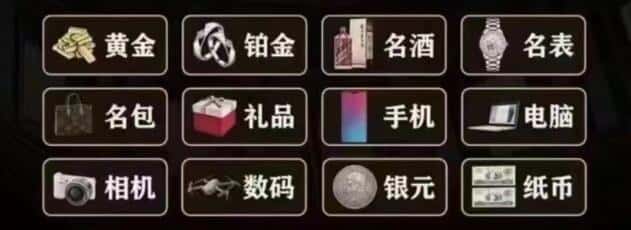 大理漾濞县回收烟酒