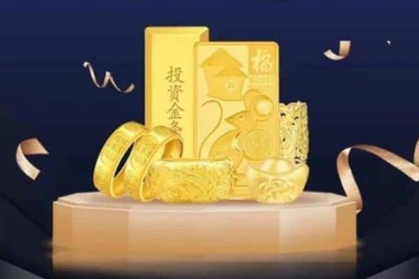 大理漾濞县回收黄金